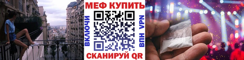 Магазины продажи наркотиков Буйнакск Каннабис  Alpha PVP  БУТИРАТ  КОКАИН  Гашиш 