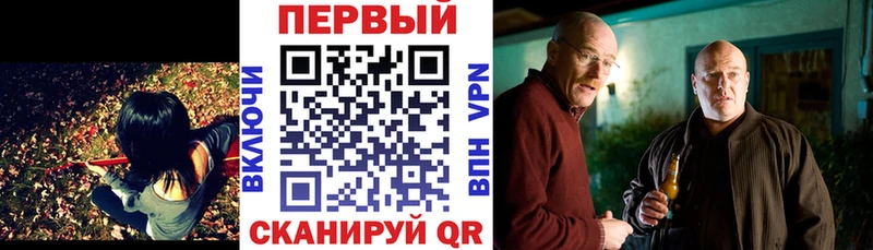 АМФЕТАМИН 98%  Буйнакск 