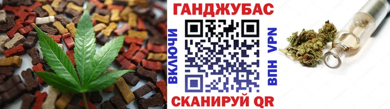 Еда ТГК марихуана  цена   Буйнакск 