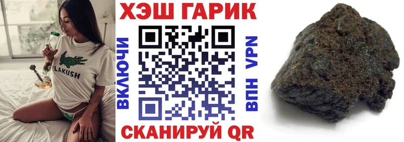 OMG ONION  Буйнакск  Гашиш гарик 