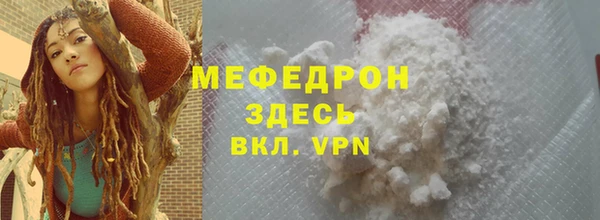 гидропоника Богородицк