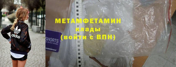тгк Остров