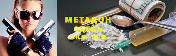круглые Беломорск