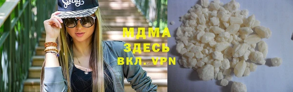 круглые Беломорск