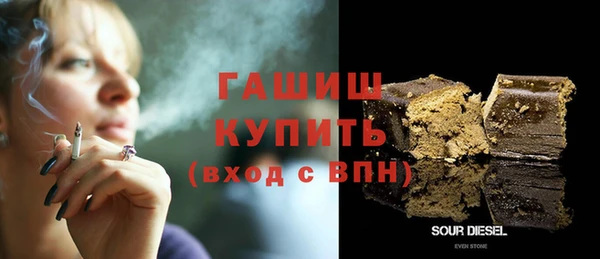 МДМА Богданович