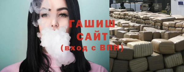 круглые Беломорск