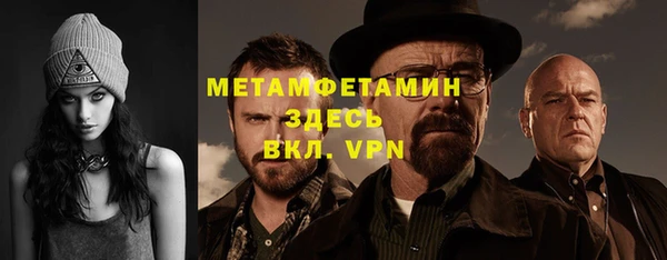 МДМА Богданович
