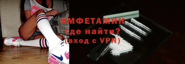 гидропоника Богородицк
