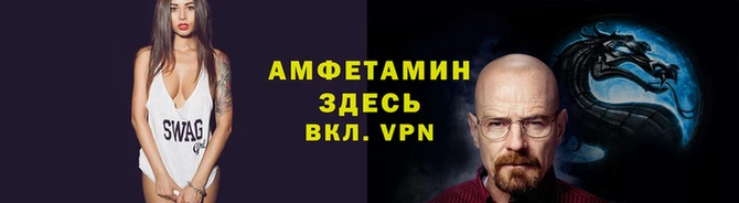 круглые Беломорск