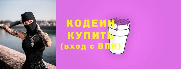 гидропоника Белоозёрский