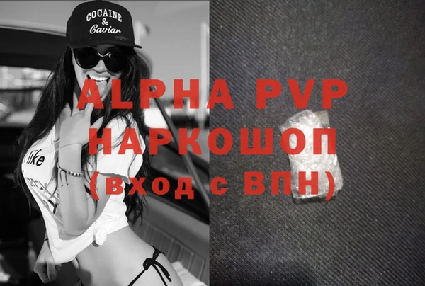 jwh Мегион