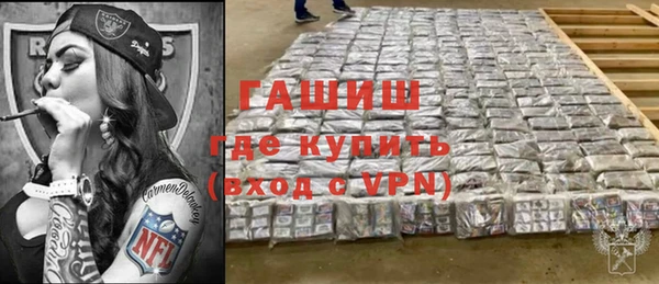 гидропоника Белоозёрский