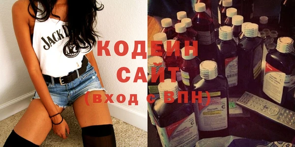скорость Белокуриха