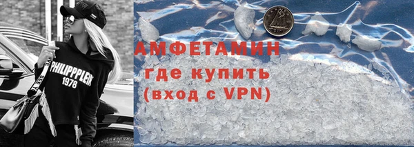 МДМА Богданович