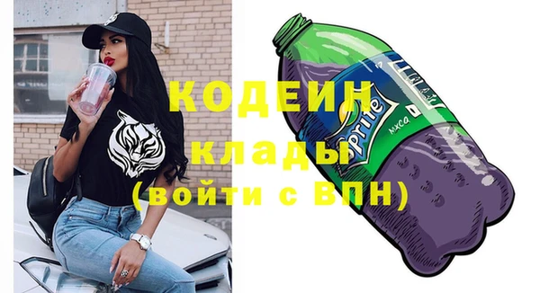 гидропоника Богородицк
