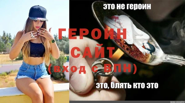 круглые Беломорск