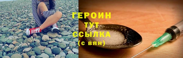 гидропоника Белоозёрский