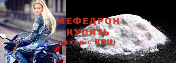 гидропоника Белоозёрский