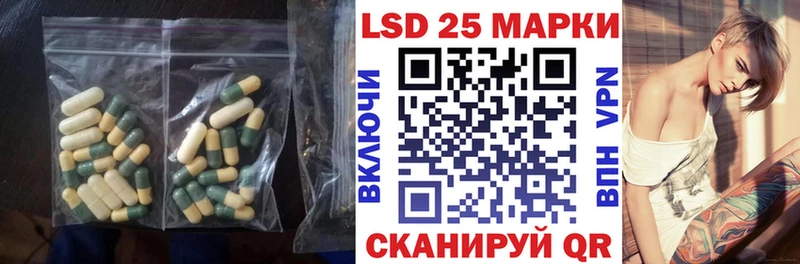 блэк спрут ссылки  Буйнакск  ЛСД экстази ecstasy 