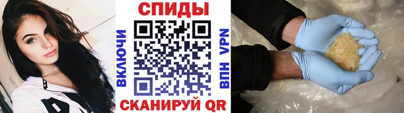 Метамфетамин Декстрометамфетамин 99.9%  Буйнакск 