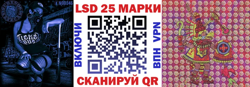 KRAKEN сайт  Буйнакск  shop формула  продажа наркотиков  Марки NBOMe 1,8мг 