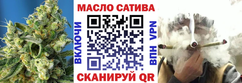 Дистиллят ТГК THC oil  МЕГА вход  Буйнакск 