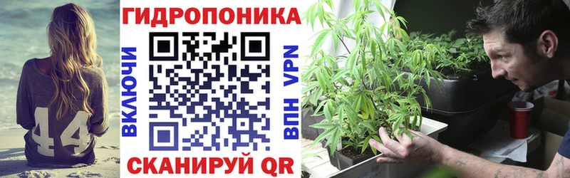 Каннабис VHQ  Буйнакск 